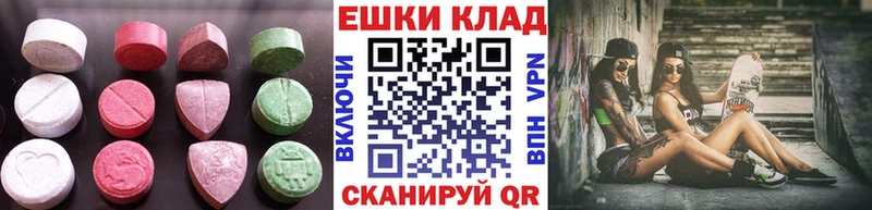 дарнет шоп Кропоткин Ecstasy Punisher