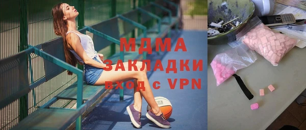 дурь Алзамай