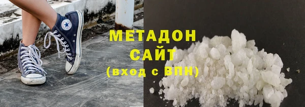 дурь Алзамай