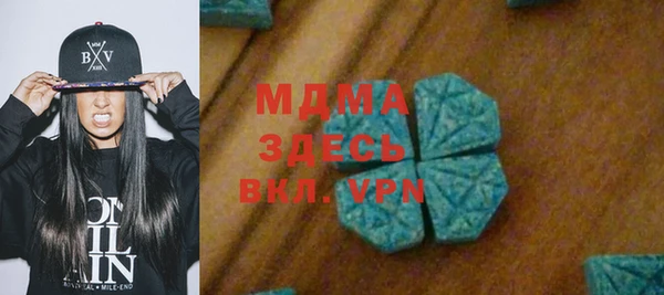 мяу мяу мука Алексеевка