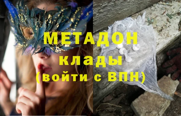 дурь Алзамай