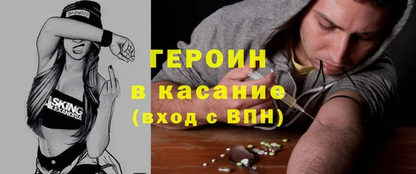 мяу мяу мука Алексеевка
