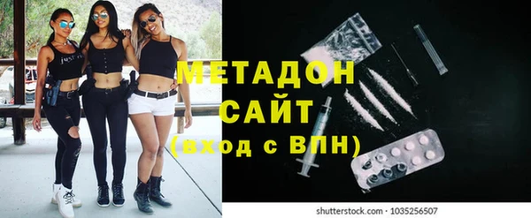 а пвп мука Сатка