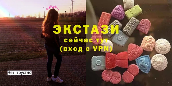 дурь Алзамай