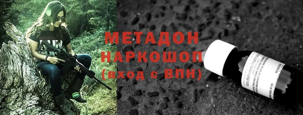 мяу мяу мука Алексеевка