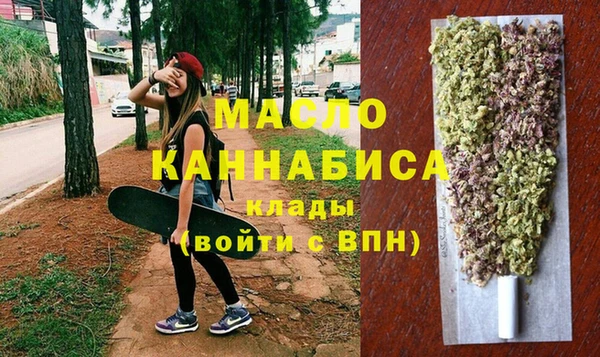 а пвп мука Сатка