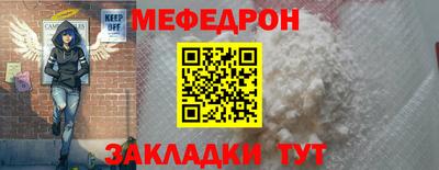 бутик Камышлов