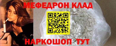 дживик Кандалакша