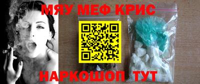 соль ск Канаш