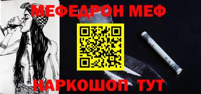 дживик Кандалакша