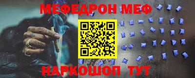 дживик Кандалакша