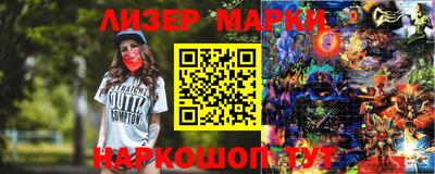 дживик Кандалакша