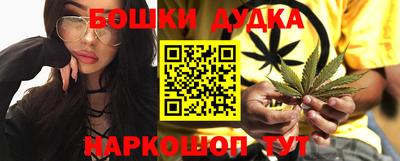 дживик Кандалакша