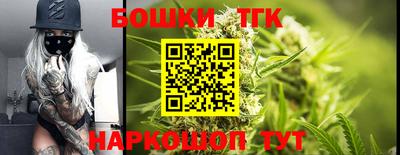 дживик Кандалакша