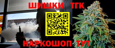 дживик Кандалакша