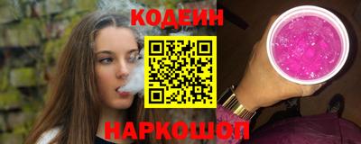 дживик Кандалакша