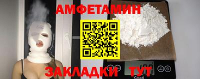 дживик Кандалакша