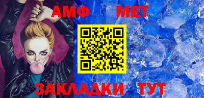 дживик Кандалакша