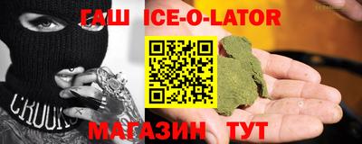 дживик Кандалакша