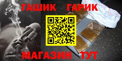 дживик Кандалакша