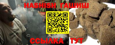 дживик Кандалакша
