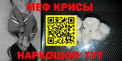 бутик Камышлов