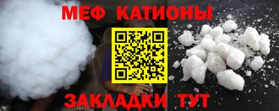 дживик Кандалакша