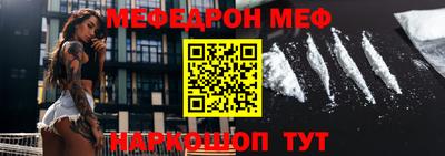дживик Кандалакша