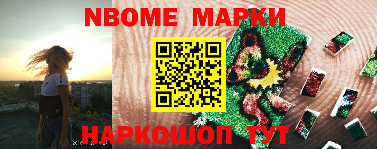 Лсд 25 экстази ecstasy Кропоткин
