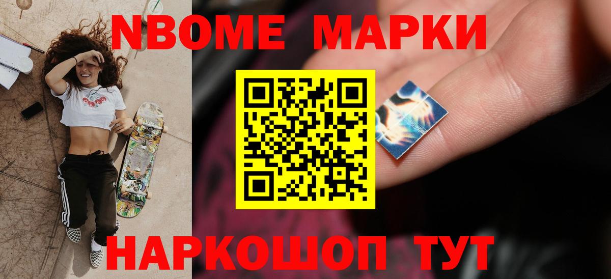 ЛСД экстази кислота  Вход с VPN  Кропоткин 